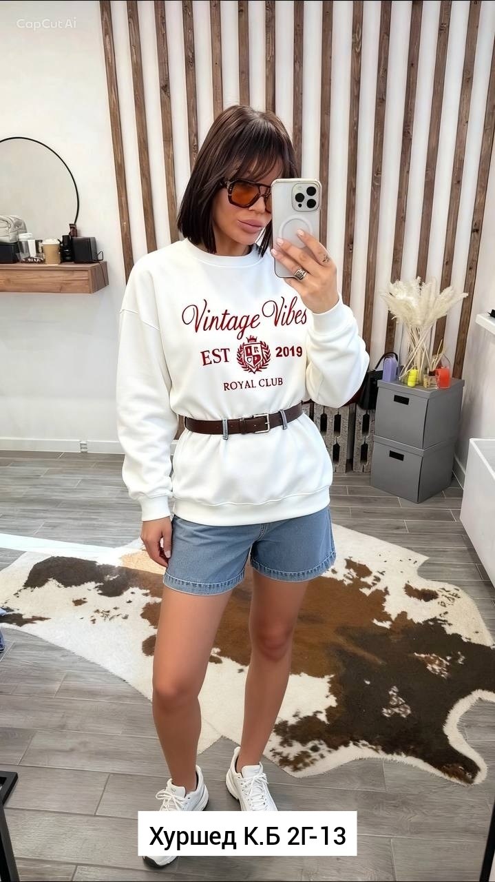 свитшот женский,свитшот top478,свитшот и толстовка,базовый свитшот,свитшот