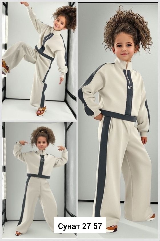 детский костюм из футера,спортивные костюмы,костюм спортивный для девочек,костюм на флисе,детские костюмы