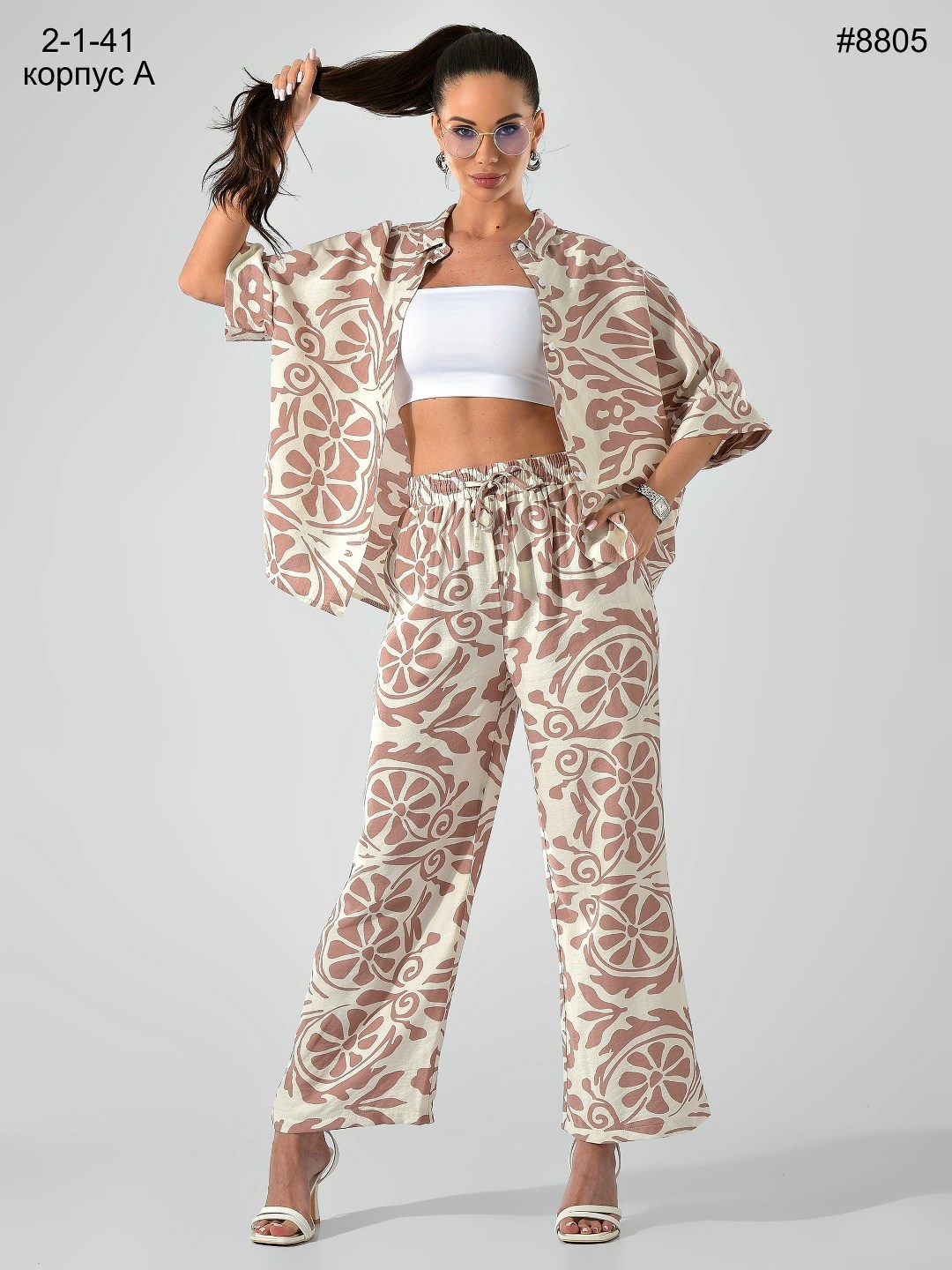 брючный костюм,комплект брючный,комплект женских,комплект костюм,бежевый брючный костюм