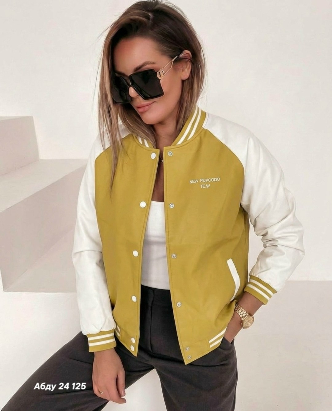 куртка бомбер,куртка бомбер женская,бомбер женская,куртка повседневная,женская куртка