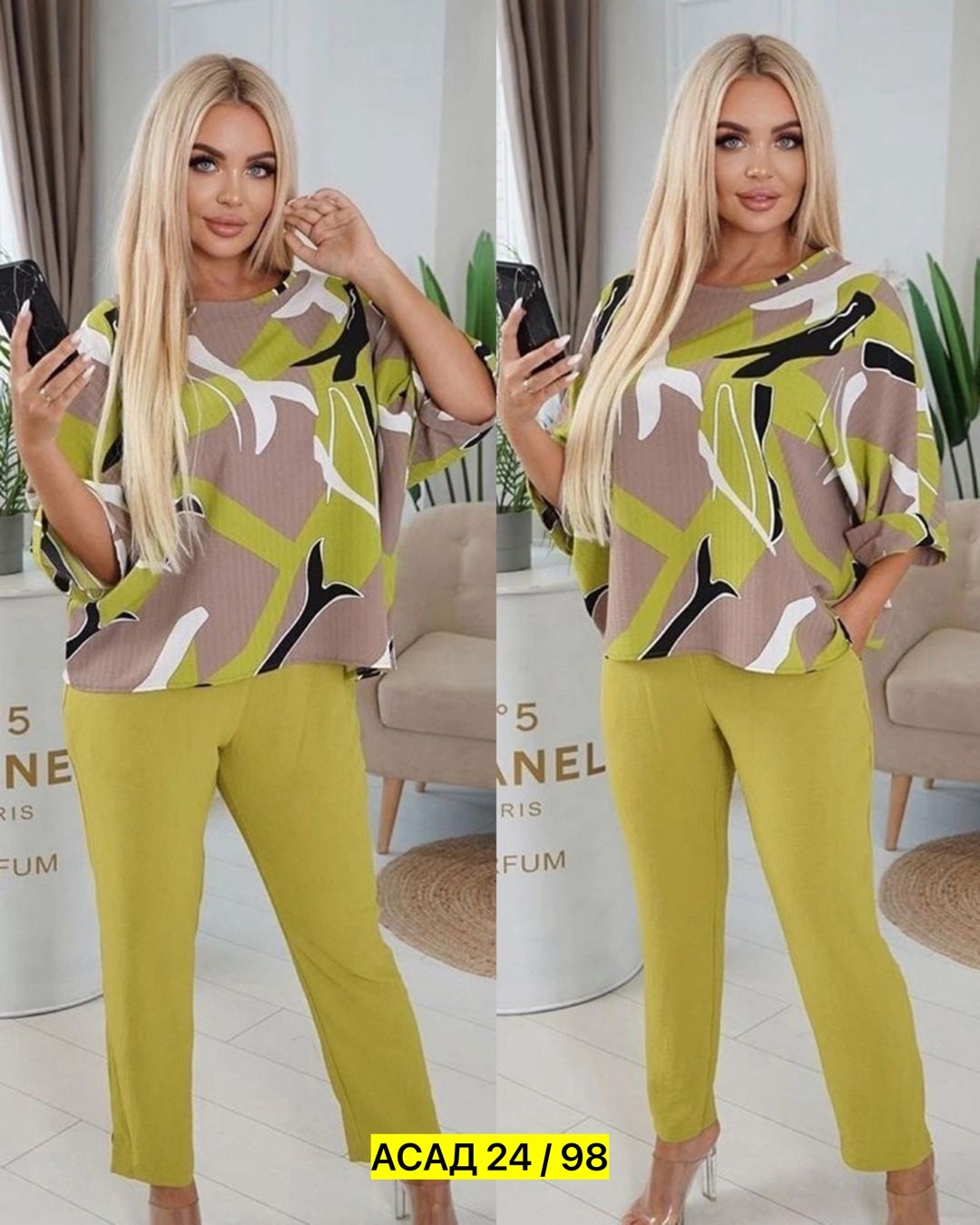 костюм двойка,костюм двойка лайт,костюм женский двойка,костюм двойка женский летний,костюм брючной