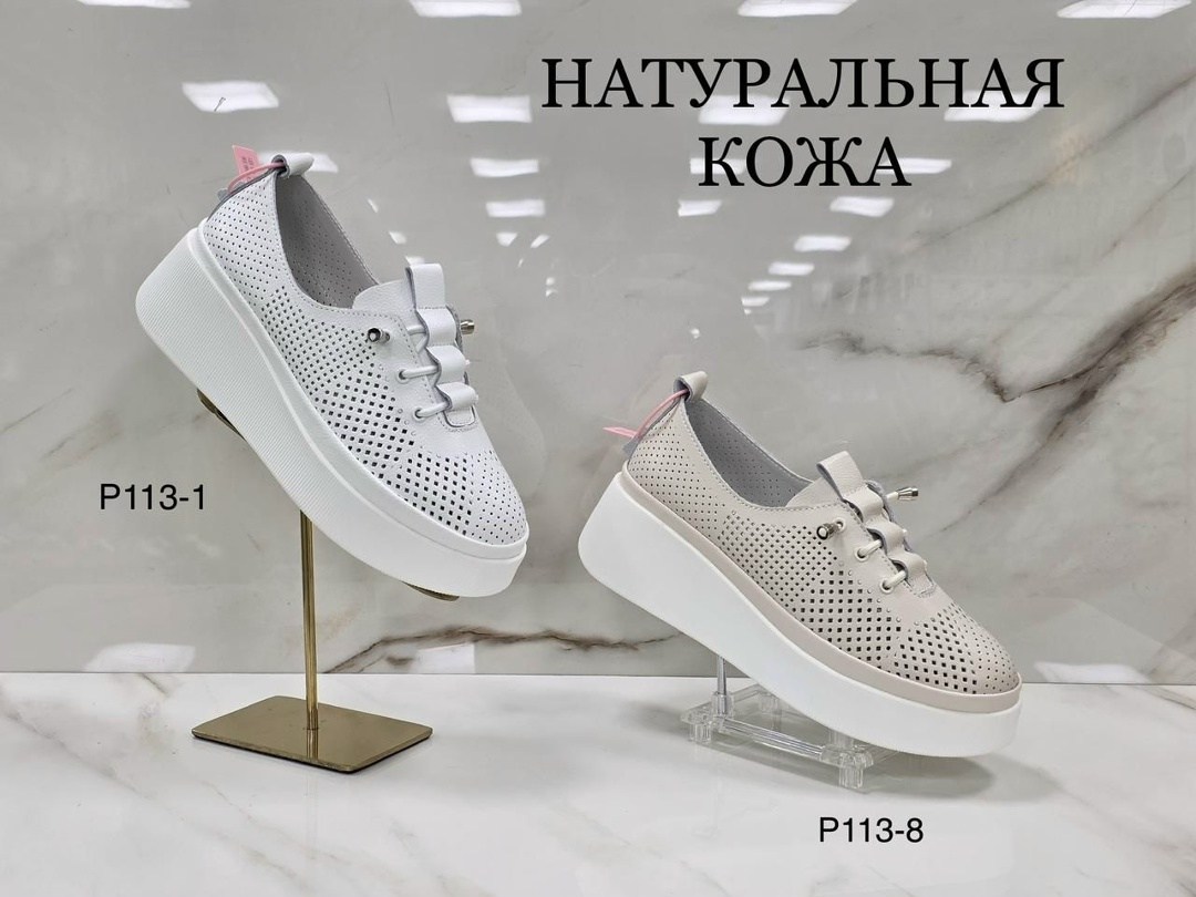 ,кроссовки женскиe,спортивная ,обуви,женская