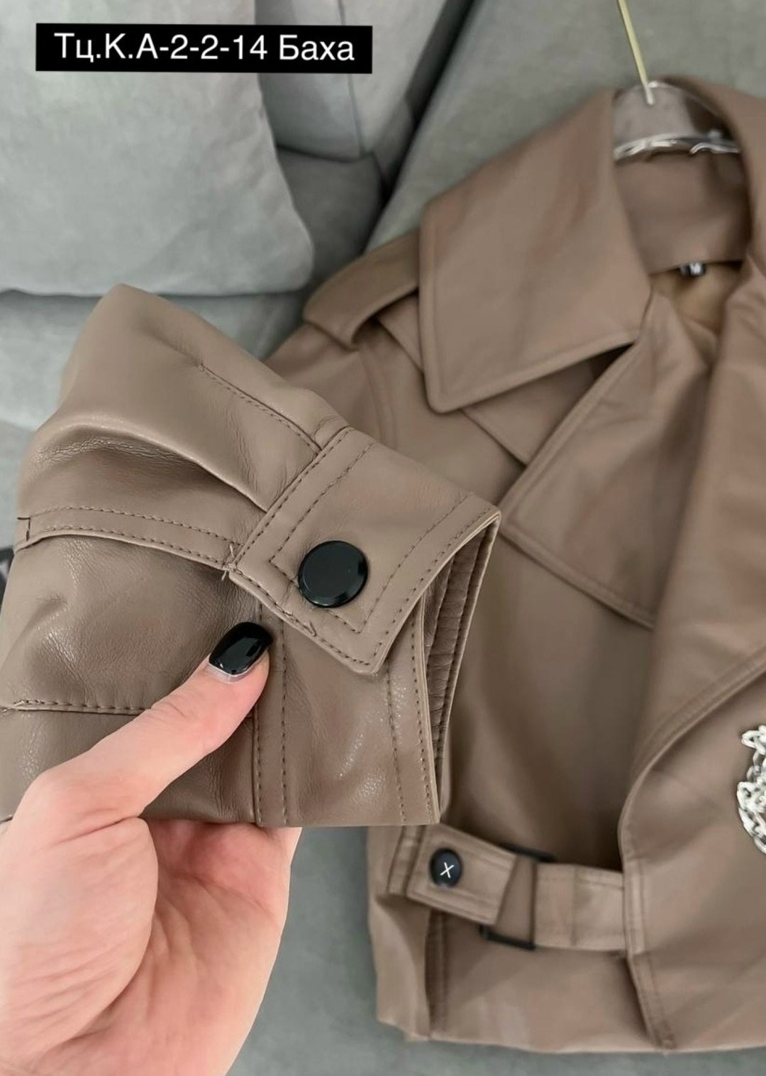 куртка косуха,куртка кожаная,куртка из искусственной кожи женская,стильная куртка косуха,женская кожаная куртка