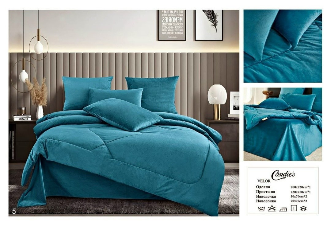 комплект постельного белья с одеялом,комплект постельного белья candies с одеялом бархатный сатин евро № 2,комплект постельного белья с готовыми одеялами,комплект постельного белья с одеялом сатин евр