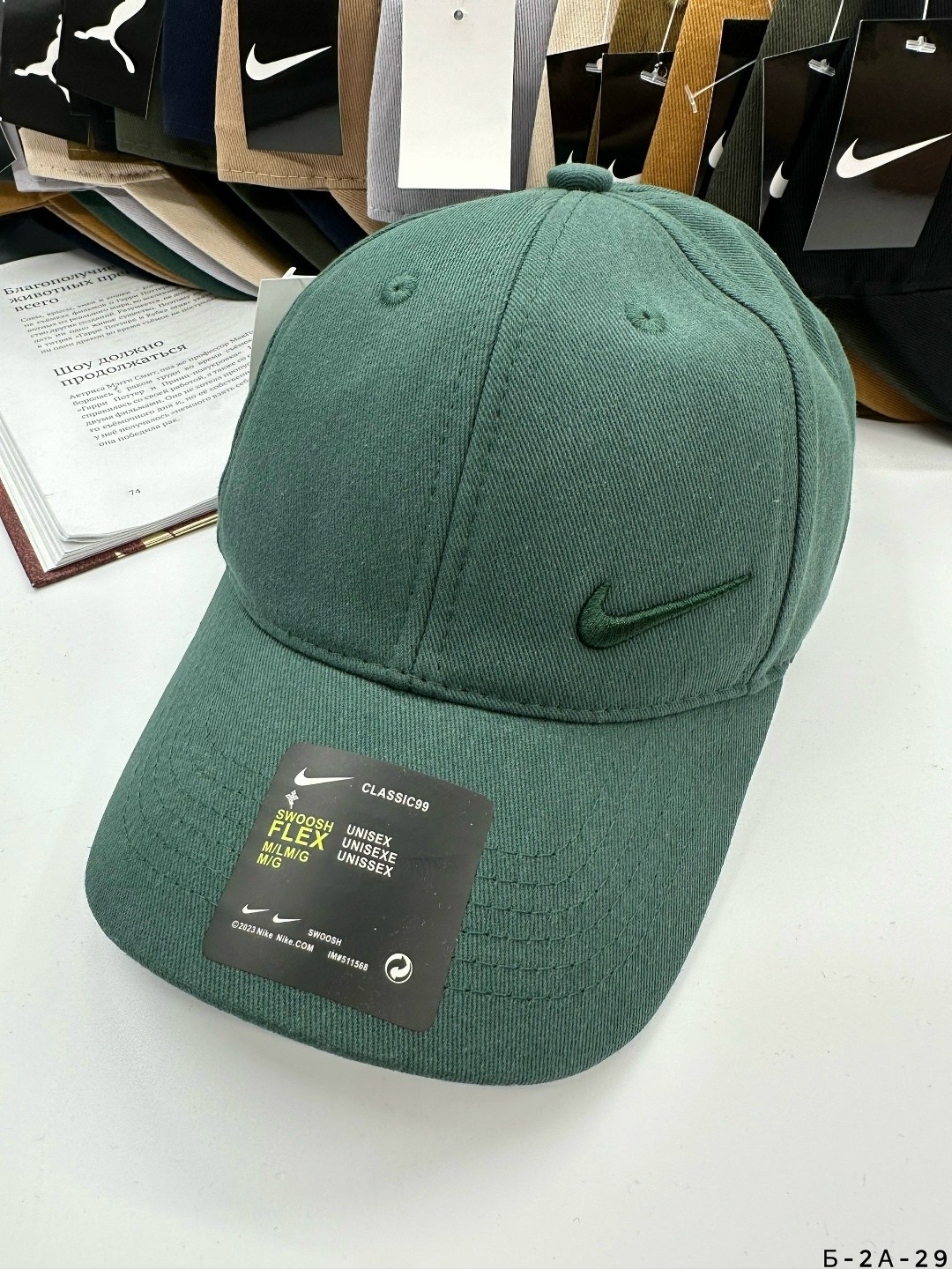 бейсболка nike sportswear heritage 86,бейсболка nike,nike бейсболка u nk h86 cap metal swoosh,кепка найк,бейсболка