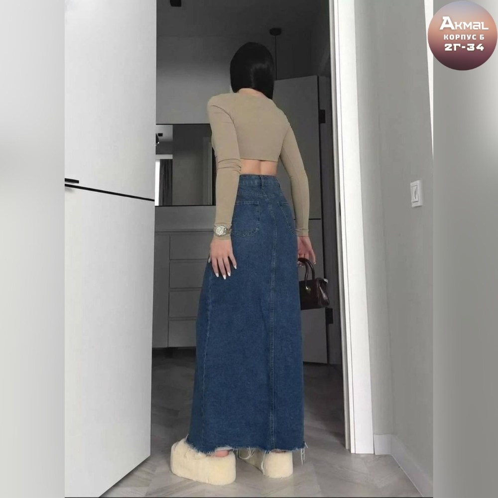 юбка длинная джинсовая,женская джинсовая юбка с высокой талией,джинсовая юбка макси,джинсовая юбка,джинсовая юбка с высокой талией