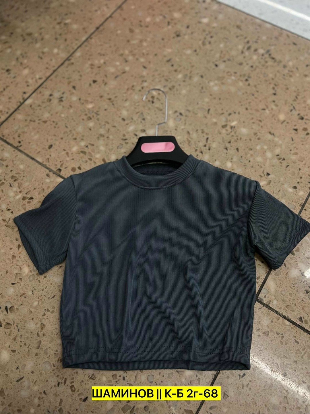 кофта женская,топ женский,женская футболка,кофта лапша,кофта лапша женская