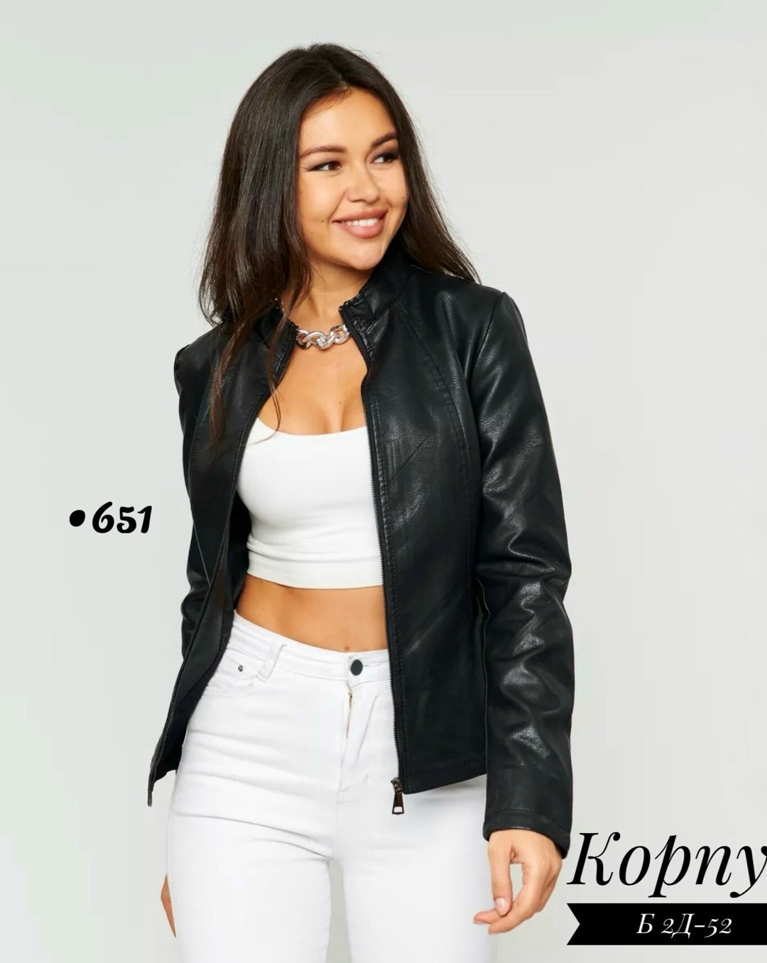 куртка косуха женская e-lisman&zg,e lisman кожаная куртка женская,кожаная куртка женская e-lisman&zg 2028 черная 42 ru,куртка косуха,косуха женская