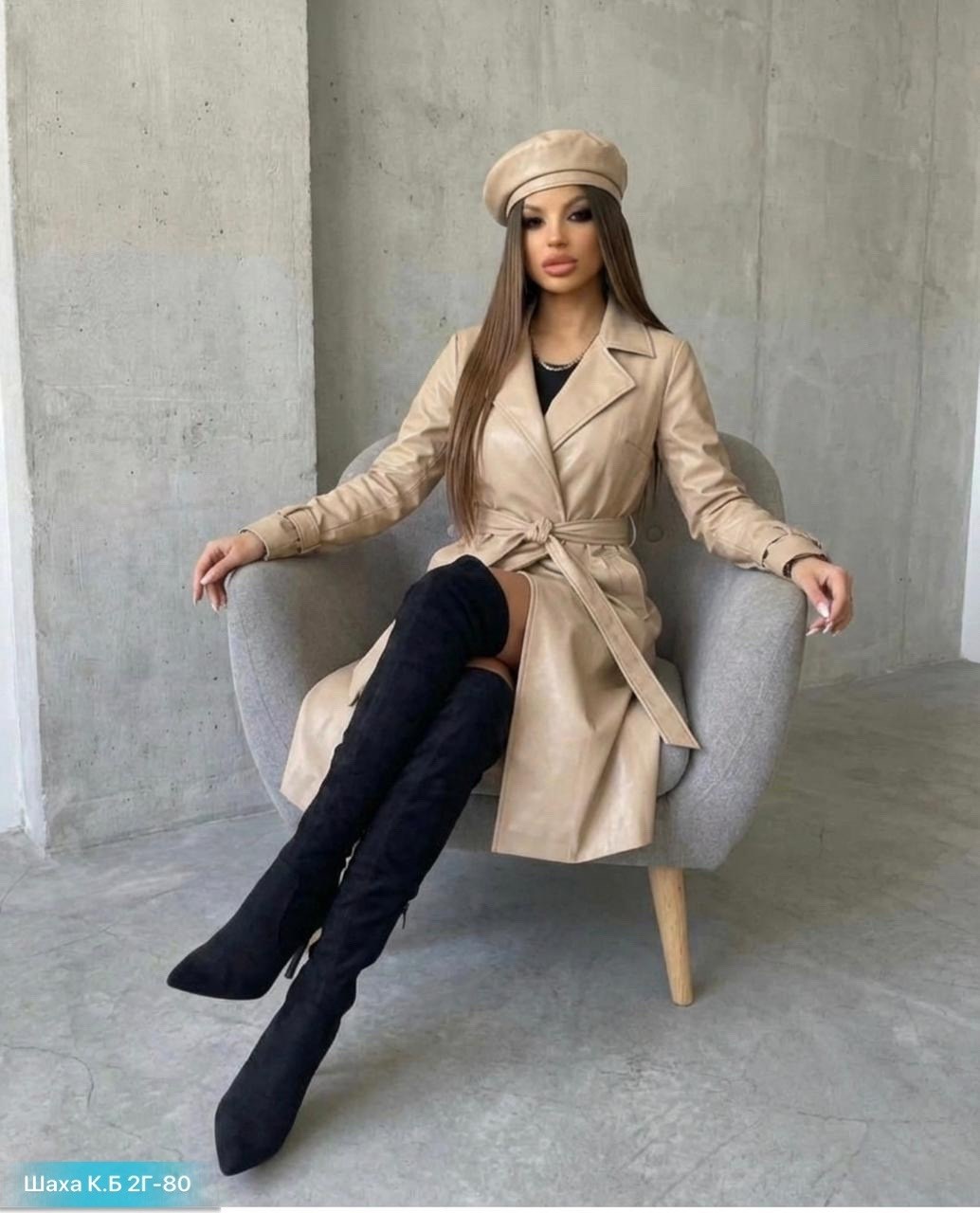 тренч плащ,плащ тренч женский,плащ женский тренч кожаный тренч оверсайз,тренч плащ кожаный,тренч кожаный