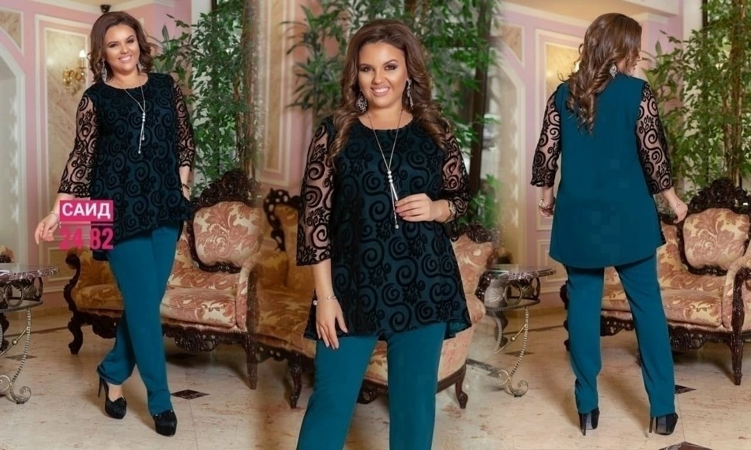 женский нарядный брючный костюм с блузкой батал,брючный костюм больших размеров,брючный костюм,женский брючный костюм больших размеров,брючный вечерний костюм