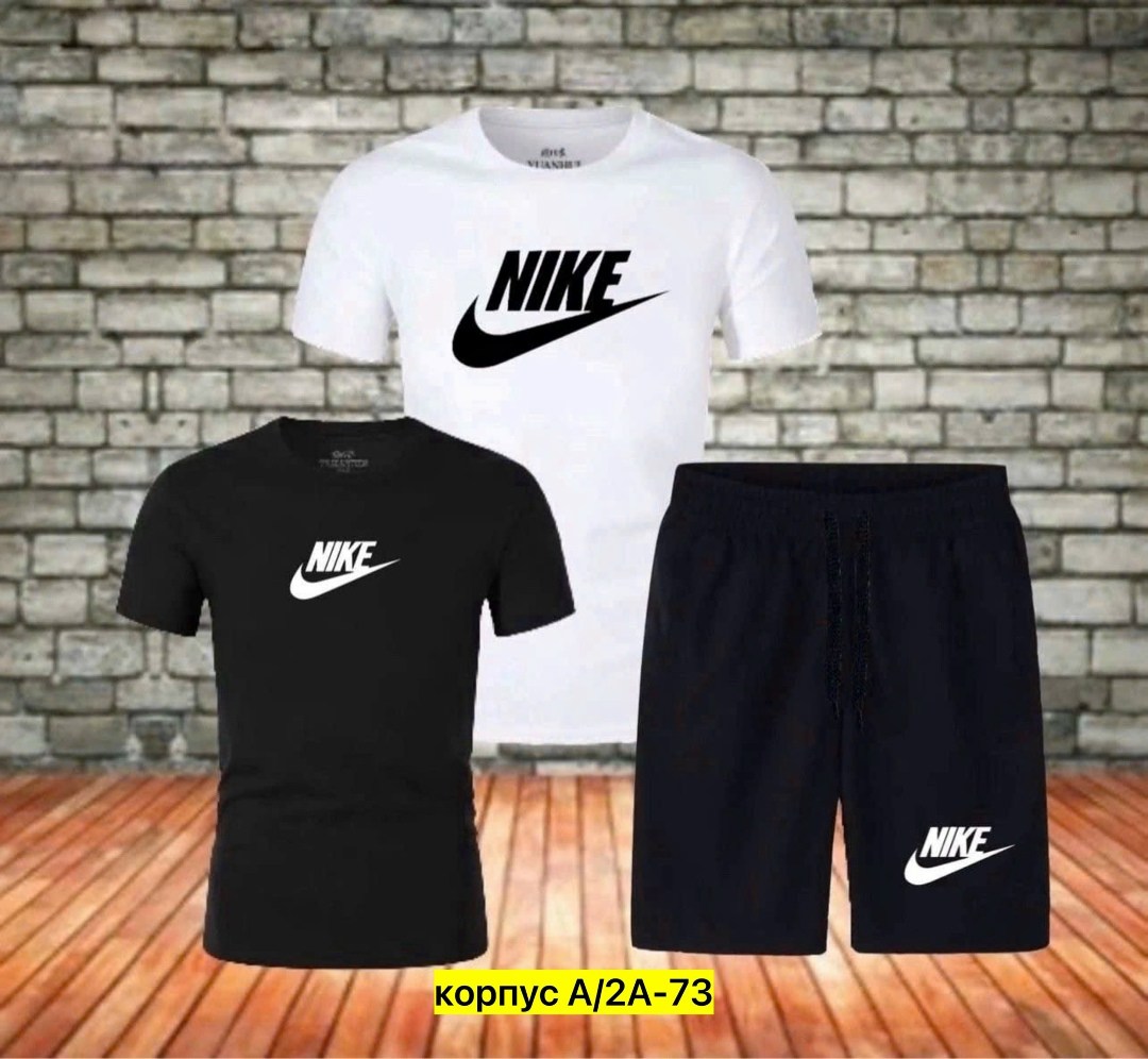 костюм спортивный мужской nike,костюм спортивный мужской,спортивный костюм летний мужской,спортивные костюмы,мужская спортивная одежда