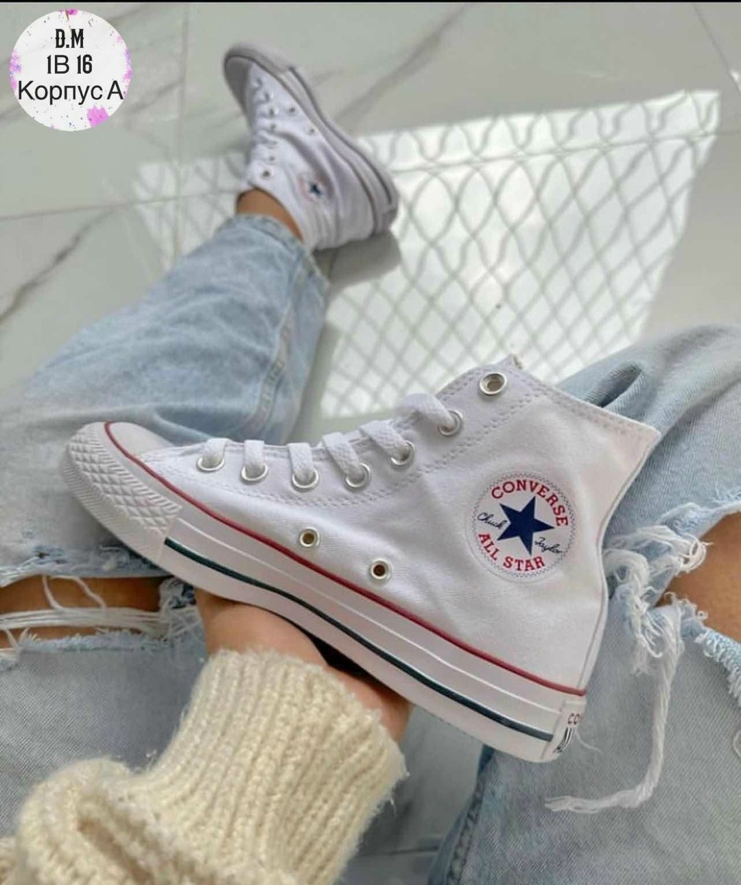 кеды конверс женские,кеды converse женские,конверсы кеды оригинал,кеды converse,all star converse