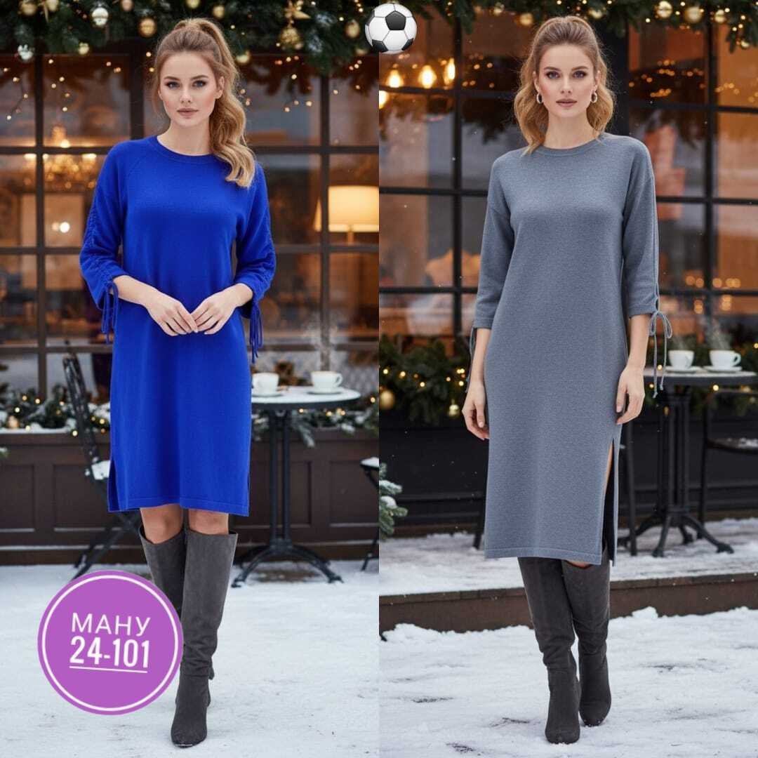 трикотажное платье,повседневные платья,платье женской,платье теплое женское,шерстяное платье