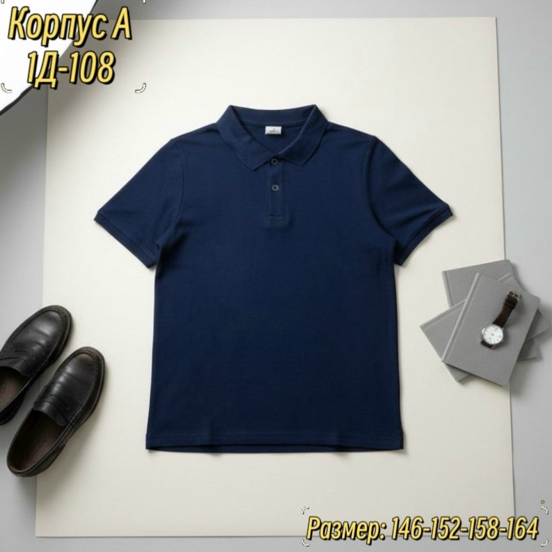 футболки для мальчика,футболка поло для мальчики,футболка детская поло,мужская рубашка поло,футболки мужские