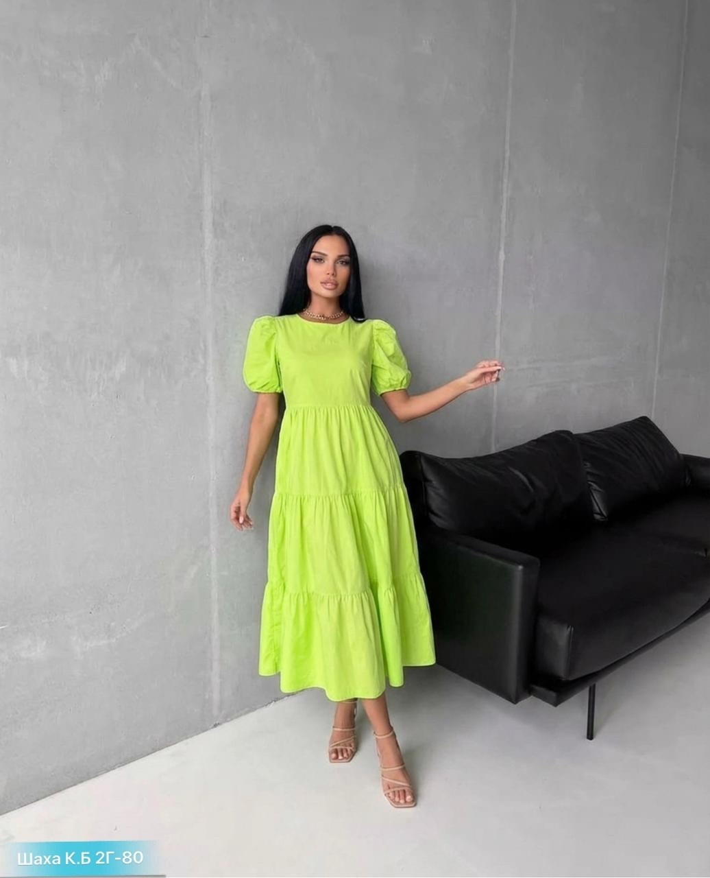 платья,платье женской,модное платье,платье стиль,элегантное платье