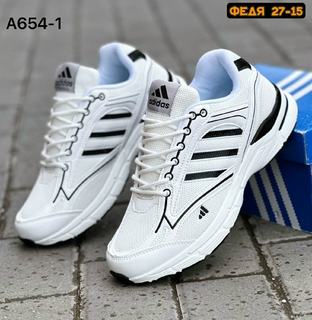 кроссовки для мужчин,кроссовки adidas,кроссовки adidas мужские,мужские летние кроссовки,кроссовка мужской