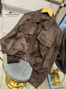 Верхняя одежда