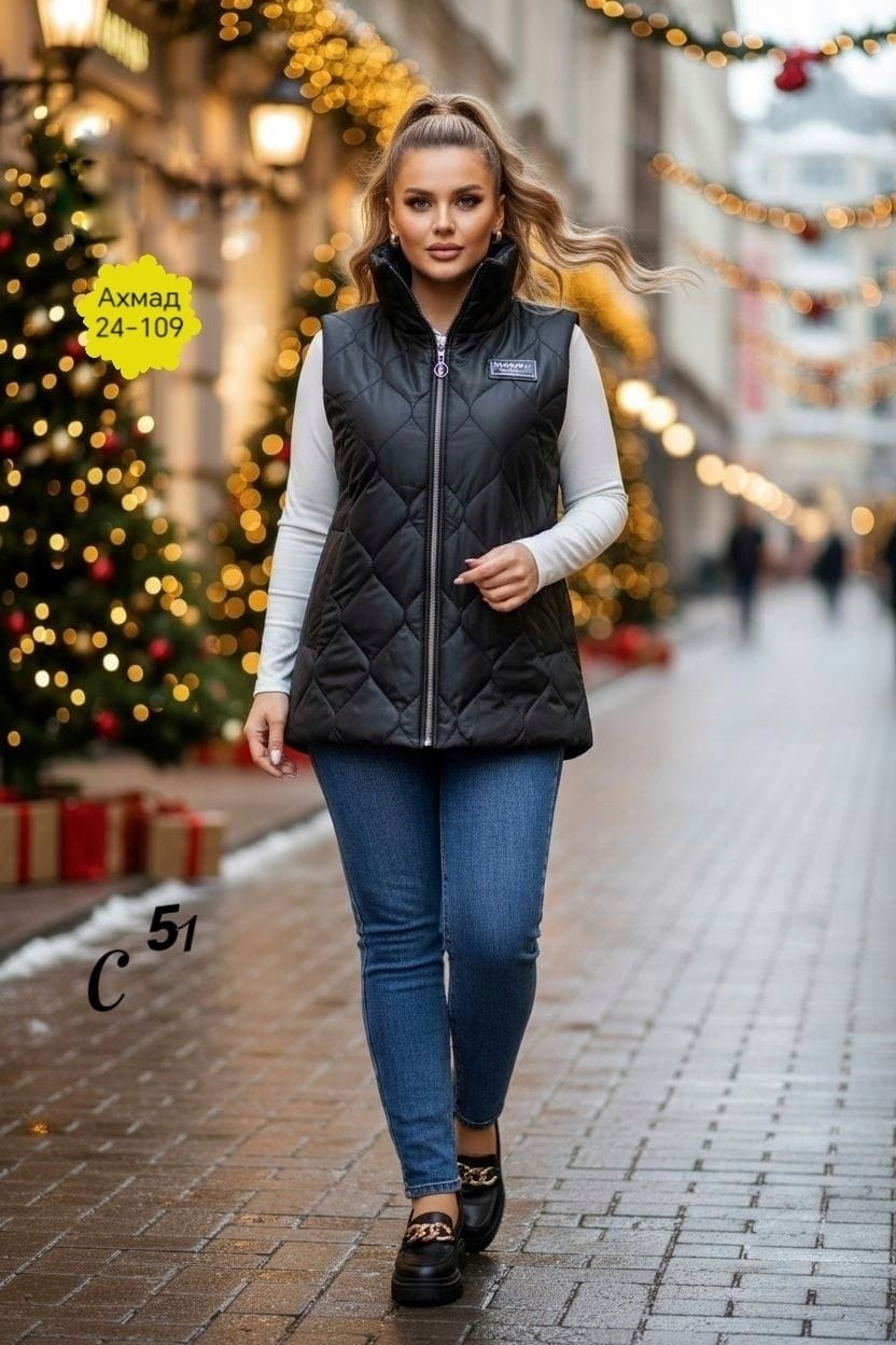 жилетка на синтепоне,демисезонная жилетка,двухсторонняя жилетка женская,женская жилетка,жилетка женская утепленная большой размер