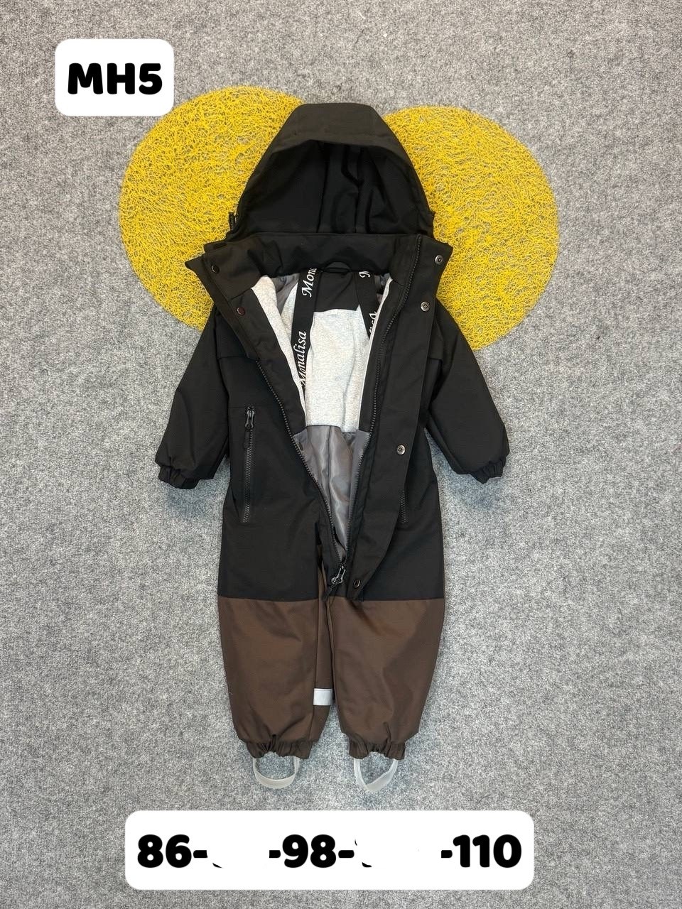 демисезонный комбинезон,дино комбинезон демисезонный,детский комбинезон демисезонный,демисезонный комбинезон на мальчика,детский комбинезон