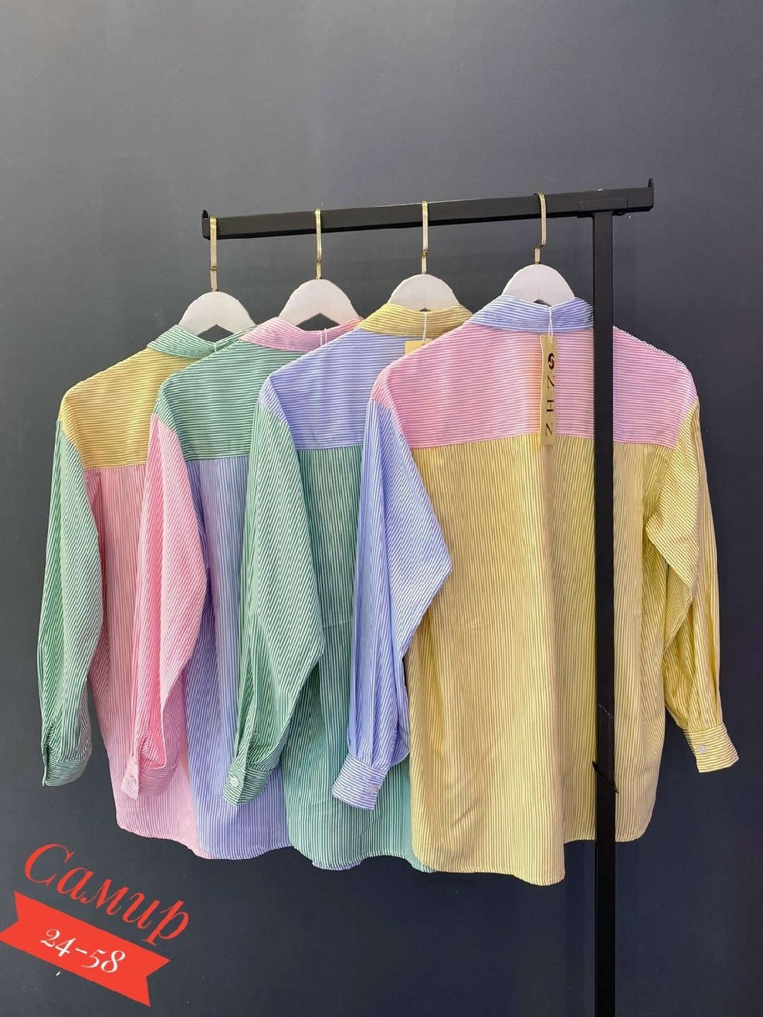 рубашка повседневная,женская рубашка в полоску,женская рубашка,рубашки для женщин,рубашка