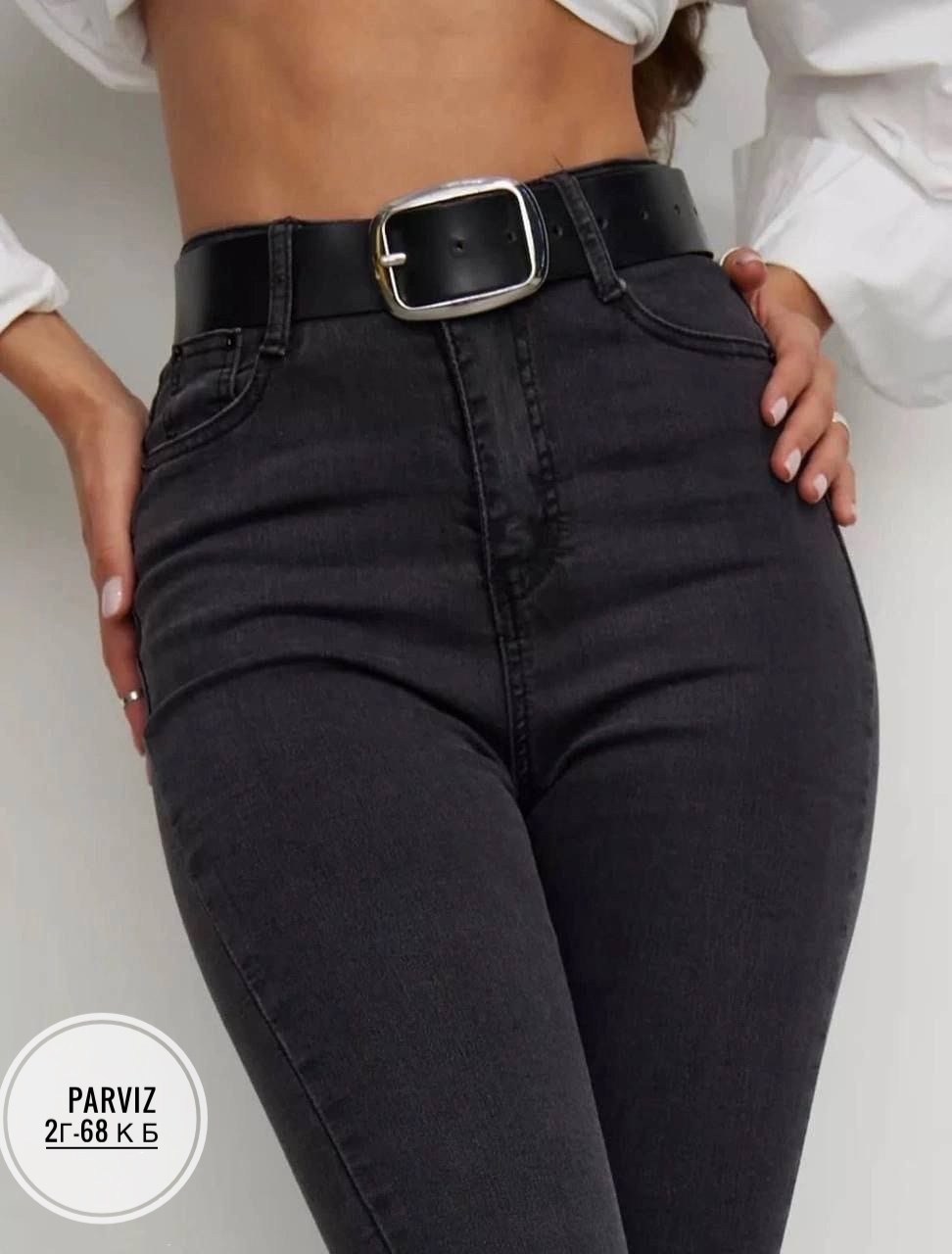 женские джинсы,джинсы женские серые зауженные с высокой посадкой скинни,джинсы,джинсы женские с высокой посадкой,джинсы женские серые