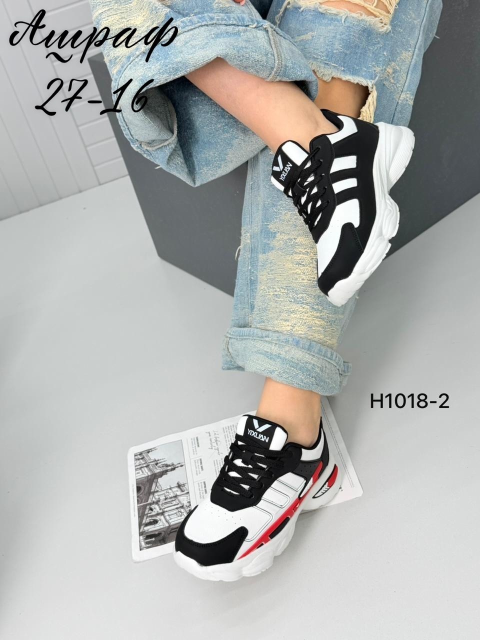 кроссовки женские,кроссовки,кроссовка,классические кроссовки женские,модные кроссовки