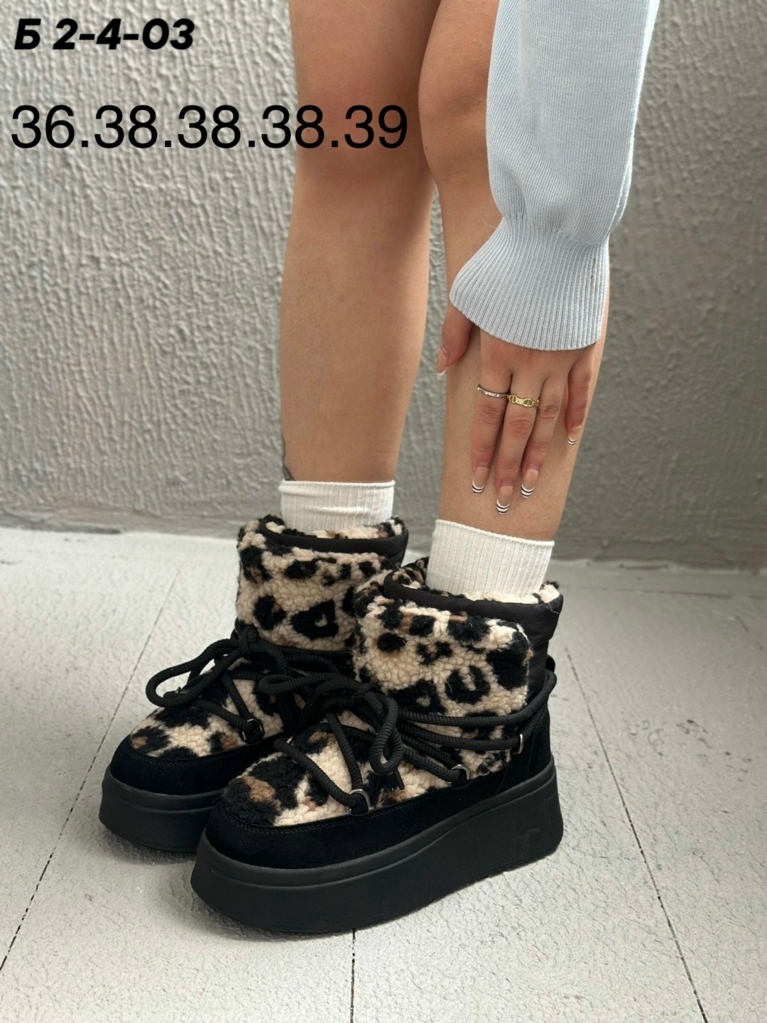 ,угги женские,женская зимняя ,модная женская ,угги женские на платформе зимние chiyme