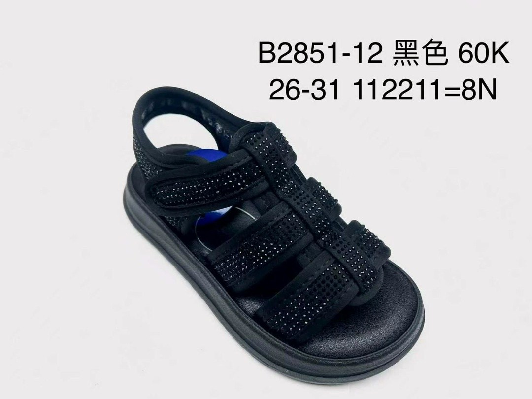 сандалии,,детские сандалии,сандалии босоножки,сандали