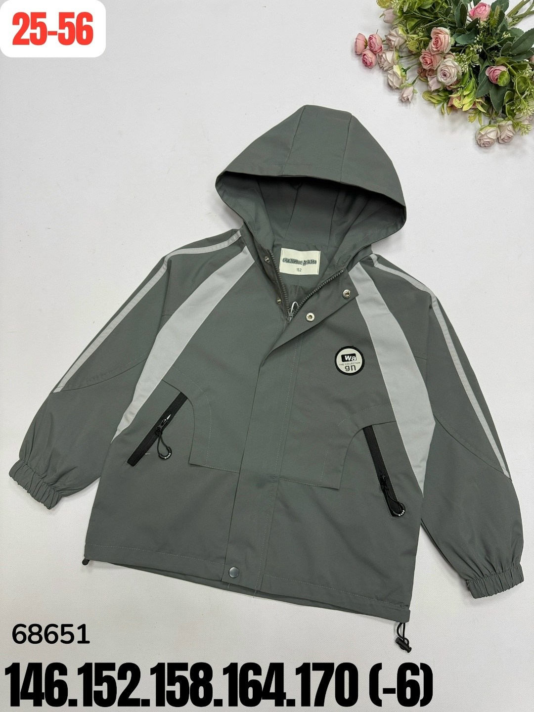 куртка для мальчика,ветровка для мальчика,куртка для мальчика защитного цвета,куртка демисезонная,куртка демисезонная для мальчик