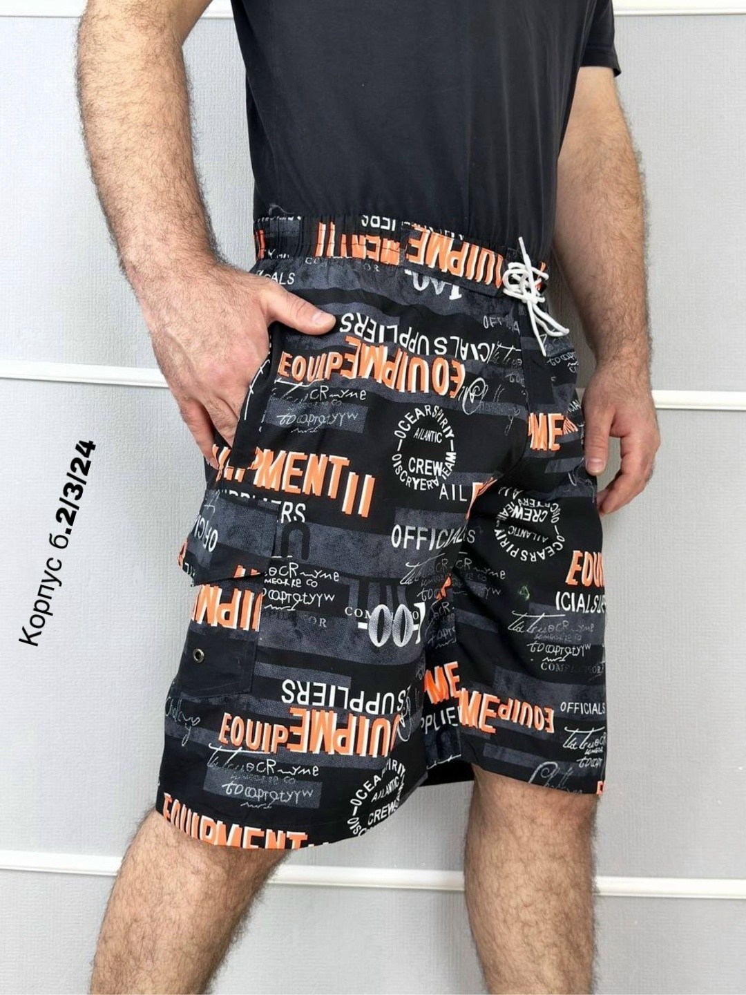 мужские шорты,шорты,шорты мужские летние,шорты для мужчин,мужские шорты большого размера