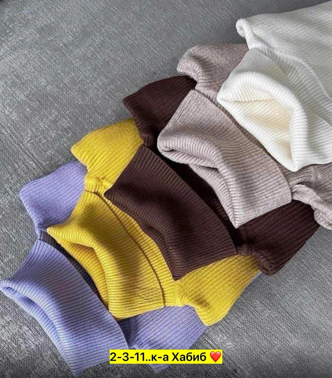 водолазка в рубчик,водолазка женская,водолазка,женская водолазка лапша,тканевая водолазка