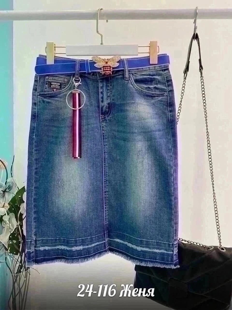 джинсовая юбка,джинсовая юбка большой размер,джинсовая юбка больших размеров,валберис джинсовые юбки женские,юбка джинсовая женская