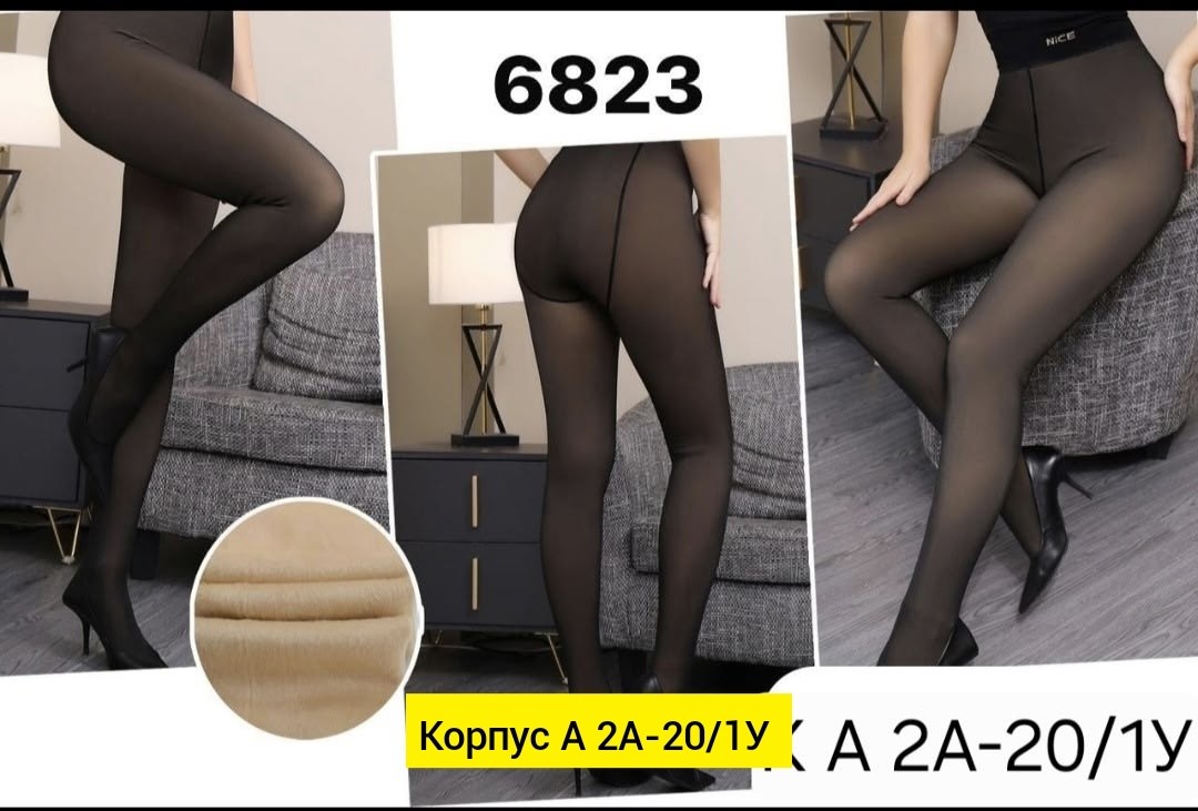 леггинсы большие размеры,леггинсы с высокой талией,плотные колготки,леггинсы для женщин,утягивающие колготки