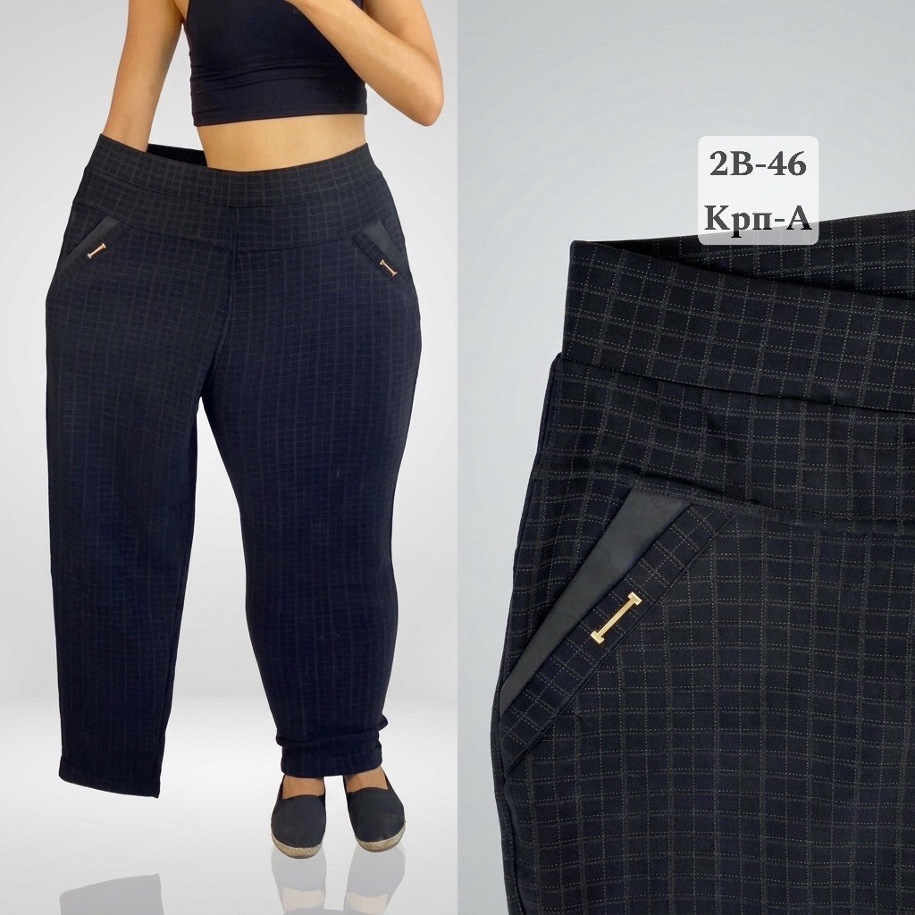 женские брюки большие размеры,брюки баталы женские,брюки женские,брюки женские 2026,брюки женские широкие