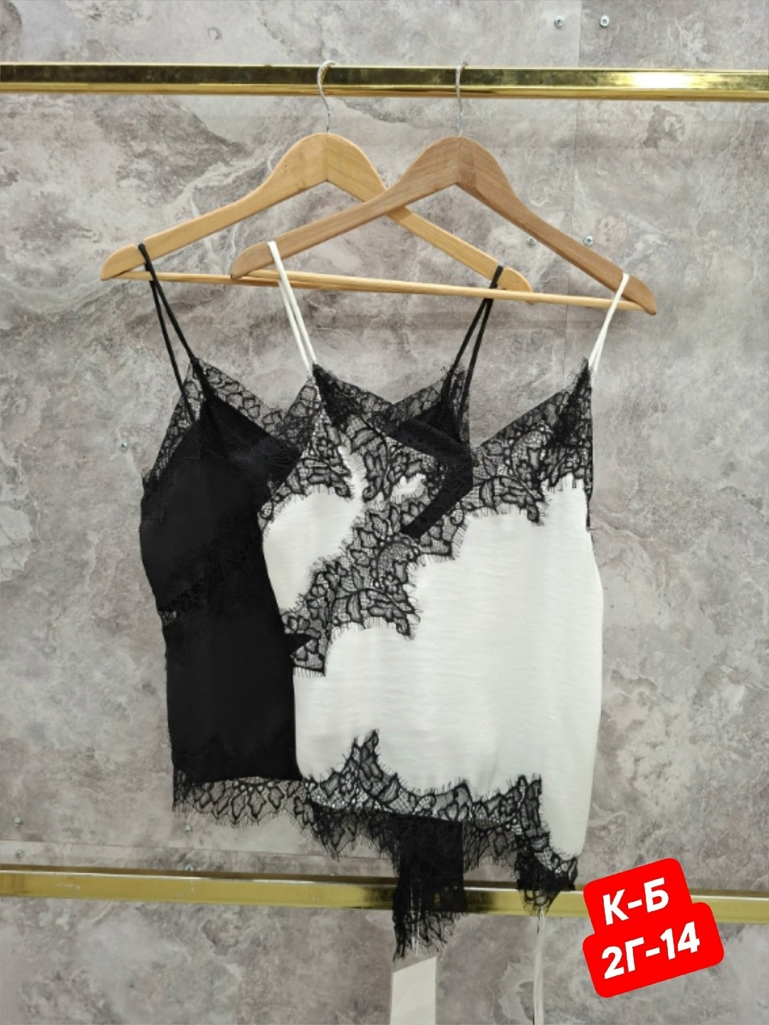 шелковый топ с кружевом,майка с кружевами,топ с кружевом,,атласный топ