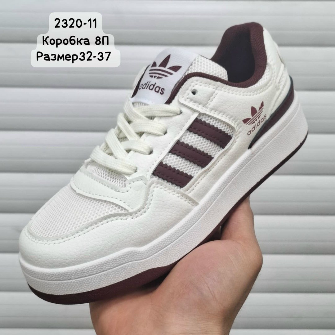 ,кроссовки adidas,кроссовки женские adidas,кроссовки женские,кроссовки адидас