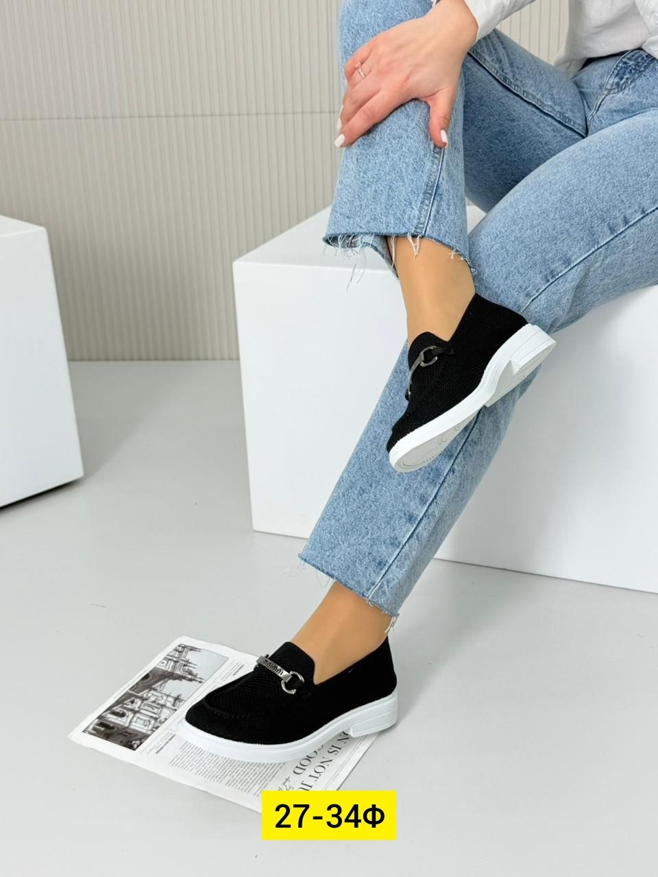 ,женские мокасины, женская,лоферы женские,мокасины лоферы