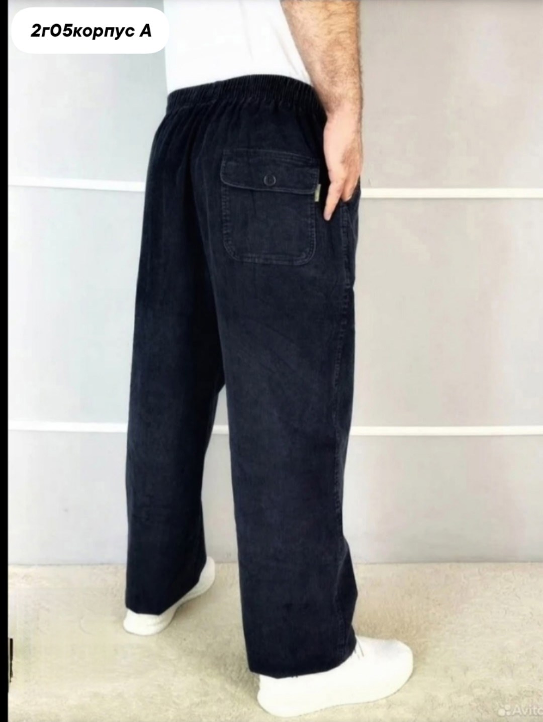 джинсы бананы широкие хлопковые onebillione 259832177,мужские брюки,джинсы мужские,широкие вельветовые брюки мужские,джинсы бананы широкие хлопковые onebillione