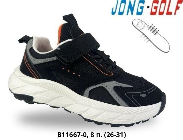 кроссовки jong golf,кроссовка детская,детская ,кроссовки детские кеды,jong golf