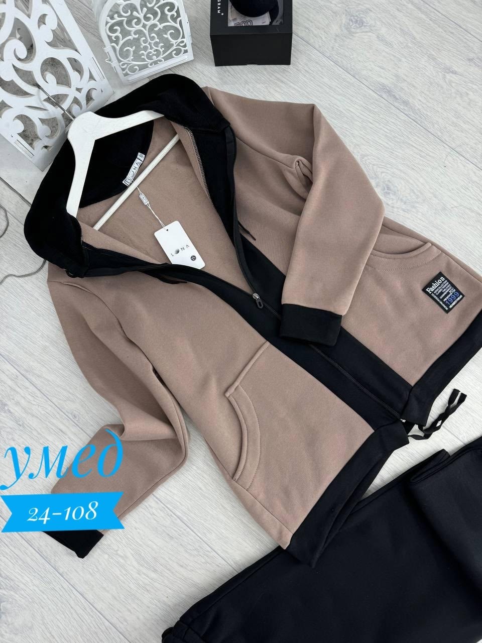 спортивные костюмы женские больших размеров,женские костюмы спортивные,женский костюм на флисе,костюм спортивные женские костюмы,cпортивный костюм больших размеров