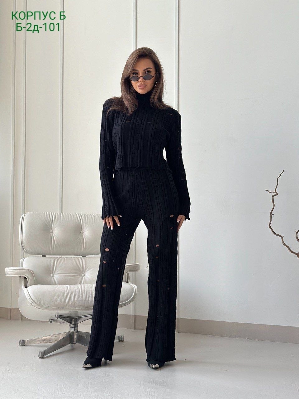 костюм вязаной,женский вязаный костюм,трикотажный костюм,костюм женский,вязаный брючный костюм