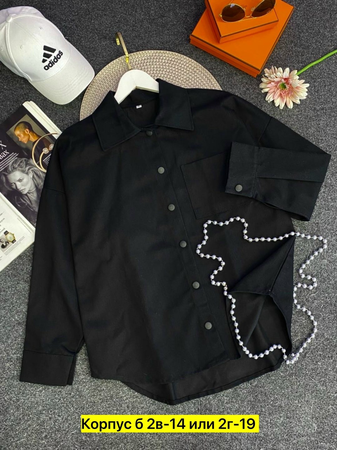 рубашка женская,оранжевая рубашка,рубашка женская оранжевая,оранжевая рубашка женская оверсайз,рубашка