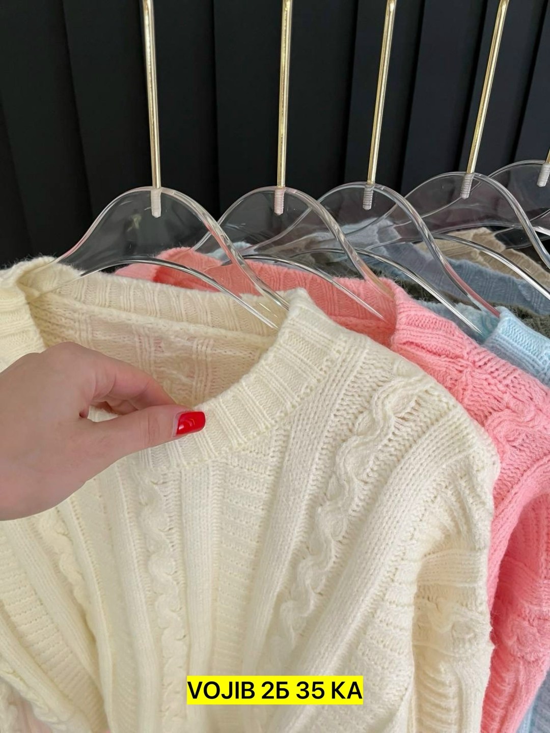 кофта женская свитер,стильная кофта,свитер кашемир,вязаная кофта,женский свитер