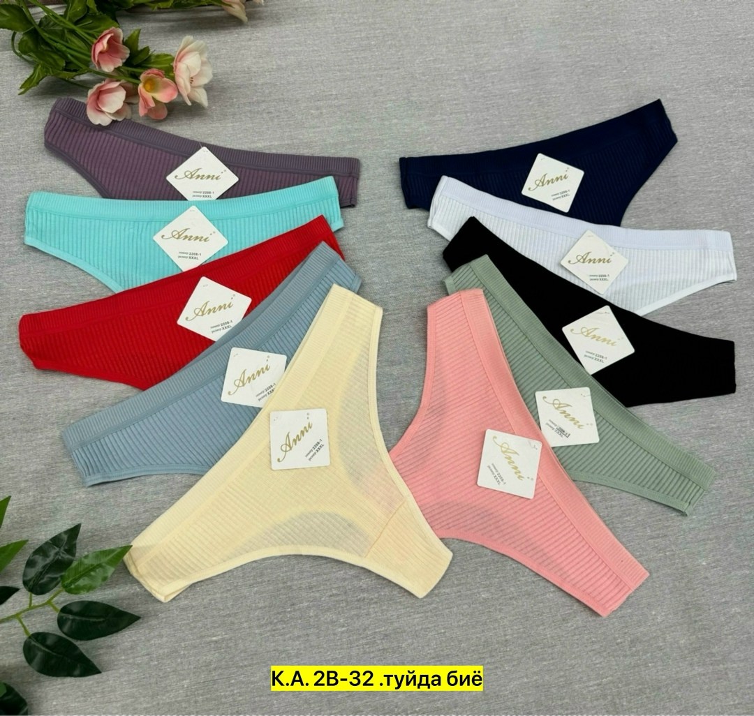 набор женских трусиков,трусы женские 5 шт,стринги женские,комплект трусов стринг,комплект трусов женские