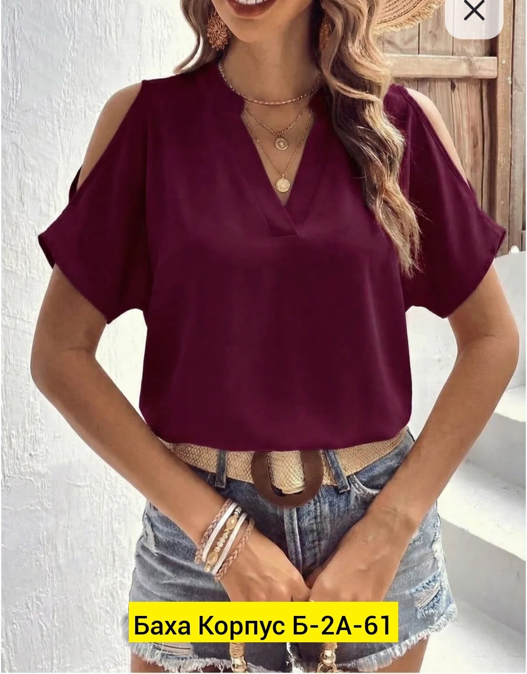 блуза,модные блузы,модная блузка,женская блузка,блузка