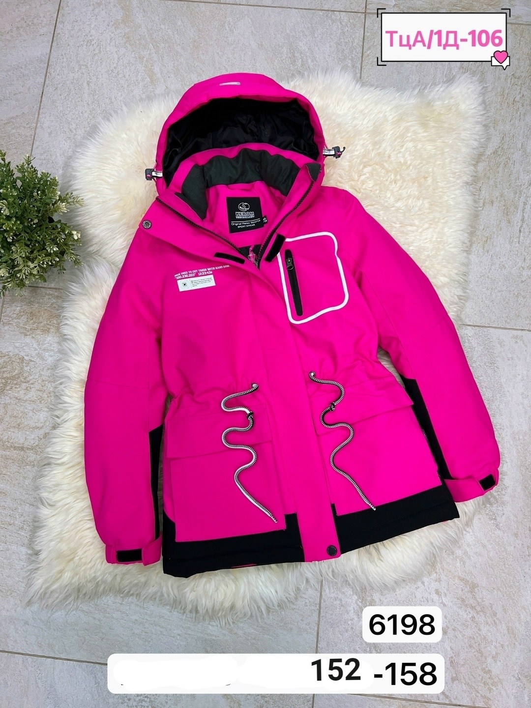 горнолыжная куртка женская зимняя голубого цвета mtforce 7077gl,горнолыжная куртка,горнолыжная куртка женская skiingbird ad552001br,горнолыжная куртка женская,горнолыжная куртка женская зимняя бирюзов