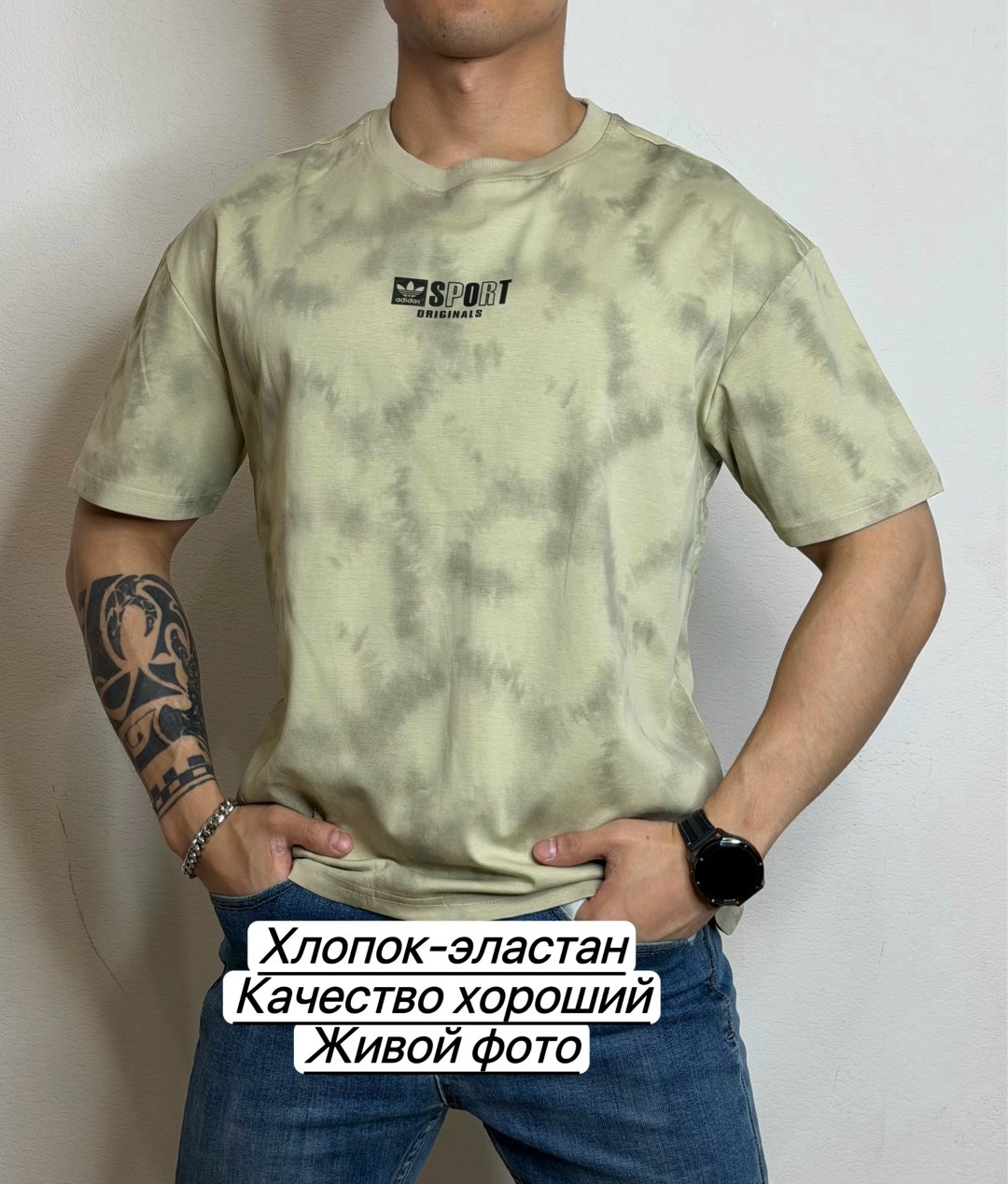 футболка мужская,футболка хлопок,футболка,одежда футболка,мужская футболка с принтом