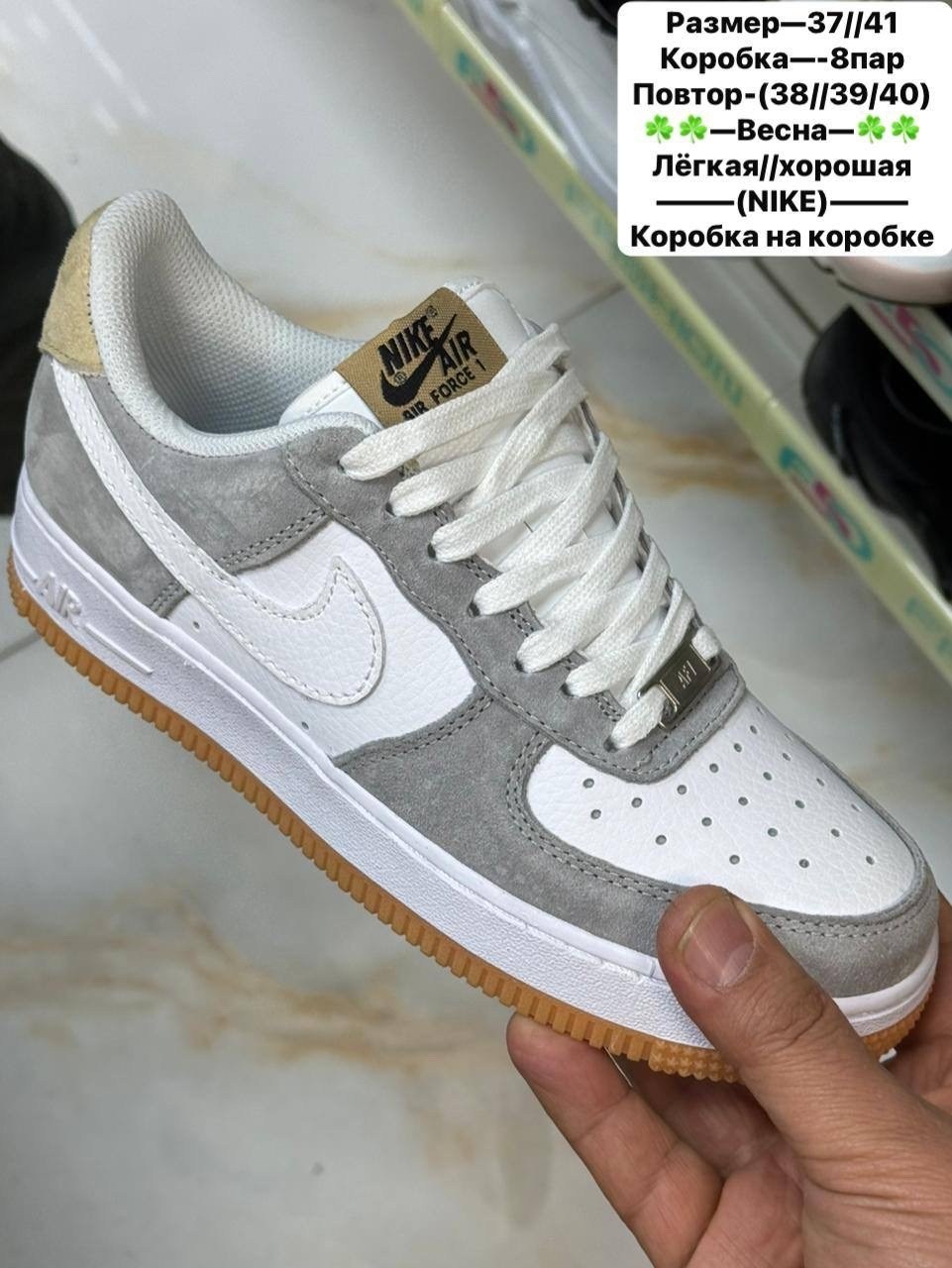 кросcовки nike air force 1,nike air force 1,nike air force 1 low,кроссовки,кроссовки nike air force