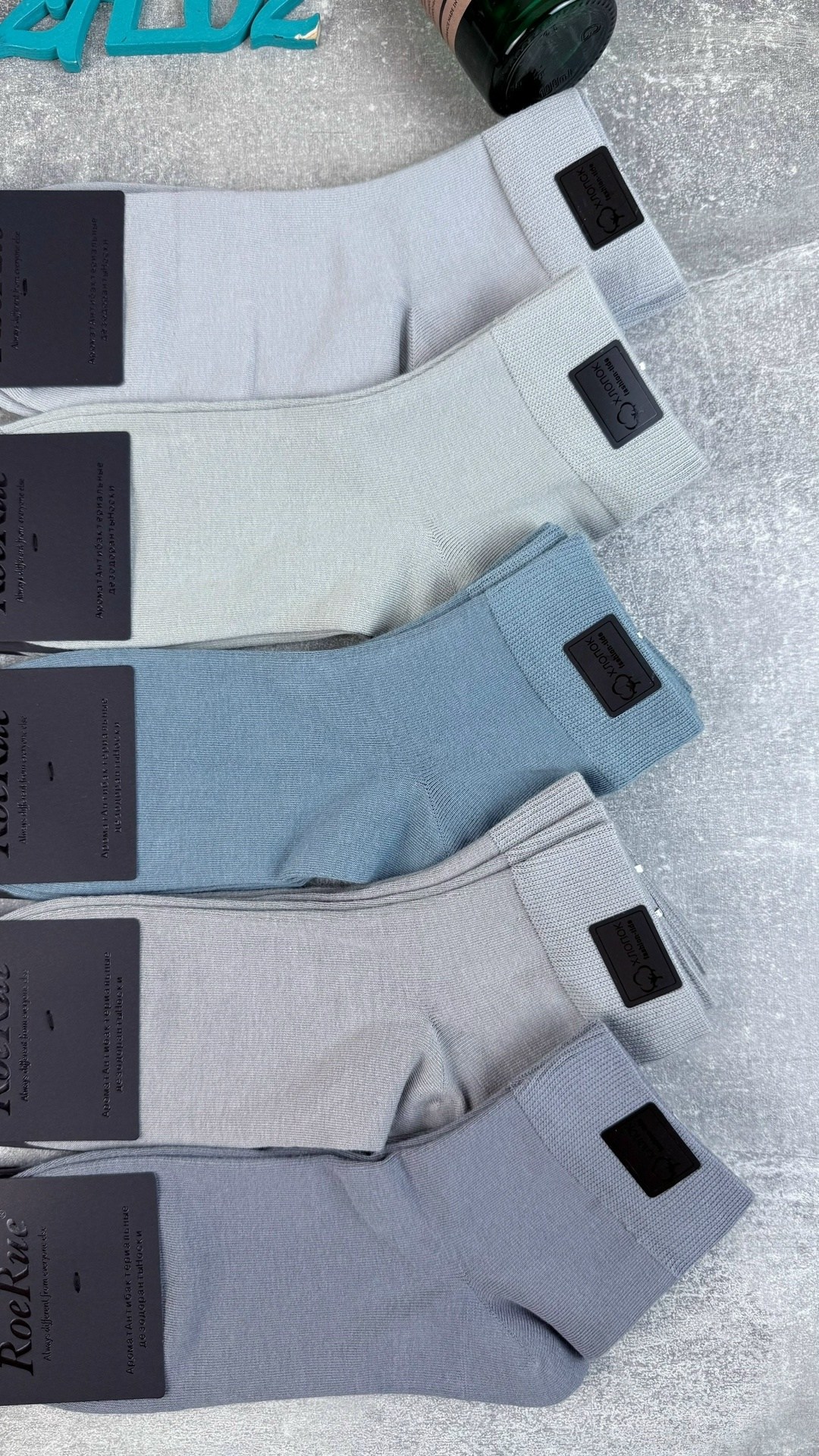 носки мужские,носки мужские 10 пар,мужские носки комплект,носки комплект,носки