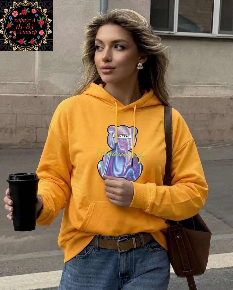 модная толстовка,женская толстовка,свитшот и толстовка,красная толстовка,свитшот толстовка женская